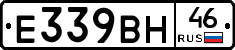 %D0%95339%D0%92%D0%9D46