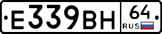 %D0%95339%D0%92%D0%9D64