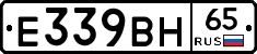 %D0%95339%D0%92%D0%9D65