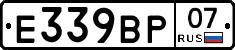 %D0%95339%D0%92%D0%A007