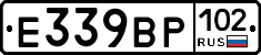%D0%95339%D0%92%D0%A0102