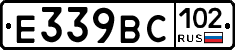 %D0%95339%D0%92%D0%A1102