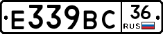 %D0%95339%D0%92%D0%A136