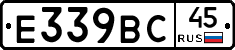 %D0%95339%D0%92%D0%A145