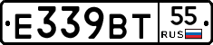 %D0%95339%D0%92%D0%A255