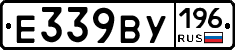 %D0%95339%D0%92%D0%A3196