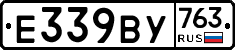 %D0%95339%D0%92%D0%A3763