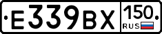 %D0%95339%D0%92%D0%A5150