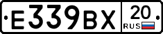 %D0%95339%D0%92%D0%A520