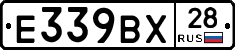 %D0%95339%D0%92%D0%A528