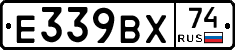 %D0%95339%D0%92%D0%A574