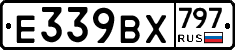 %D0%95339%D0%92%D0%A5797