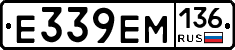 %D0%95339%D0%95%D0%9C136
