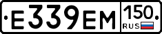 %D0%95339%D0%95%D0%9C150