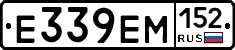 %D0%95339%D0%95%D0%9C152