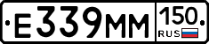 %D0%95339%D0%9C%D0%9C150