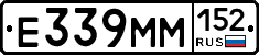 %D0%95339%D0%9C%D0%9C152