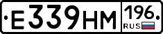%D0%95339%D0%9D%D0%9C196