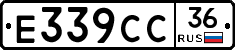 %D0%95339%D0%A1%D0%A136
