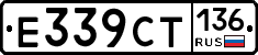 %D0%95339%D0%A1%D0%A2136