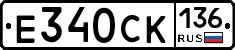 %D0%95340%D0%A1%D0%9A136