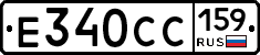 %D0%95340%D0%A1%D0%A1159