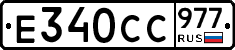 %D0%95340%D0%A1%D0%A1977