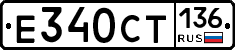 %D0%95340%D0%A1%D0%A2136