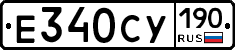 %D0%95340%D0%A1%D0%A3190