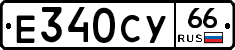 %D0%95340%D0%A1%D0%A366
