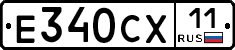 %D0%95340%D0%A1%D0%A511