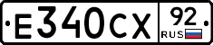 %D0%95340%D0%A1%D0%A592