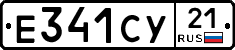 %D0%95341%D0%A1%D0%A321