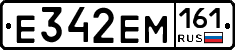 %D0%95342%D0%95%D0%9C161