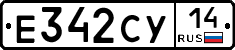 %D0%95342%D0%A1%D0%A314