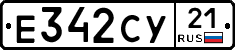 %D0%95342%D0%A1%D0%A321
