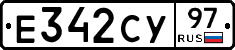 %D0%95342%D0%A1%D0%A397