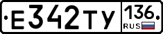 %D0%95342%D0%A2%D0%A3136