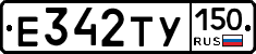 %D0%95342%D0%A2%D0%A3150