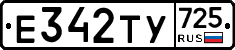%D0%95342%D0%A2%D0%A3725