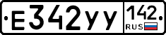 %D0%95342%D0%A3%D0%A3142