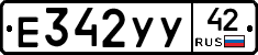 %D0%95342%D0%A3%D0%A342