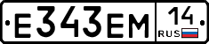 %D0%95343%D0%95%D0%9C14