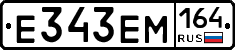 %D0%95343%D0%95%D0%9C164