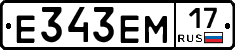 %D0%95343%D0%95%D0%9C17