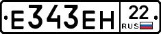 %D0%95343%D0%95%D0%9D22