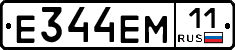 %D0%95344%D0%95%D0%9C11