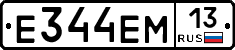 %D0%95344%D0%95%D0%9C13