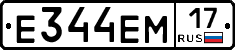 %D0%95344%D0%95%D0%9C17