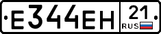 %D0%95344%D0%95%D0%9D21